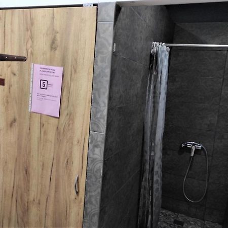 Bern Hostelキシナウ エクステリア 写真