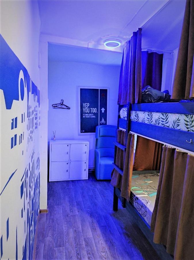 Bern Hostelキシナウ エクステリア 写真