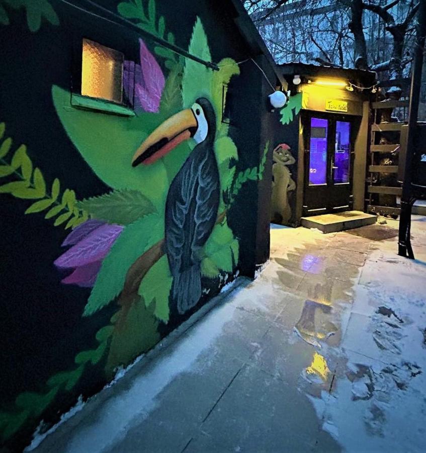 Bern Hostelキシナウ エクステリア 写真