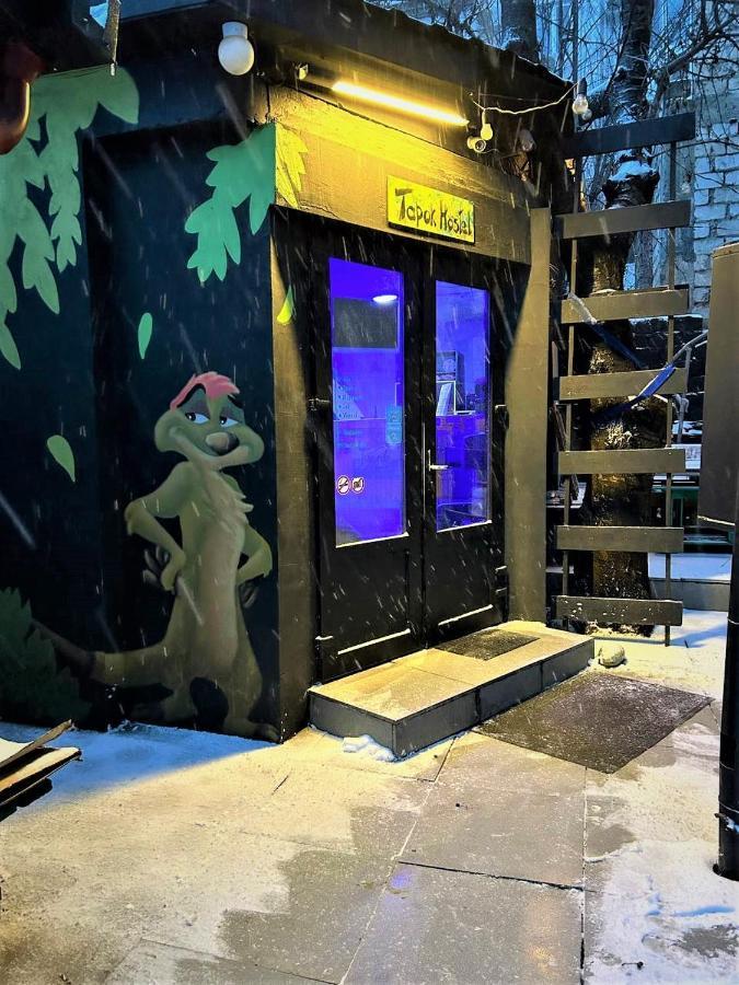 Bern Hostelキシナウ エクステリア 写真