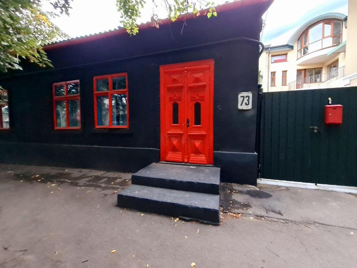Bern Hostelキシナウ エクステリア 写真